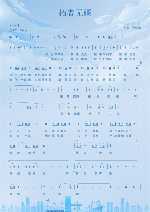 ֻlehuΨһ˾衶޽ʽ