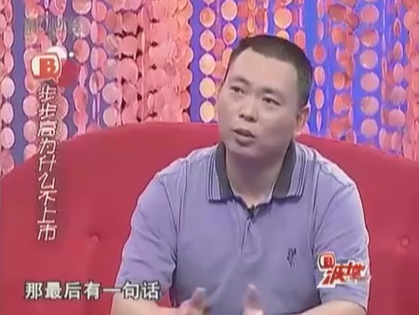 原始资料附图:PixPin 2026 01 19 22 19 54