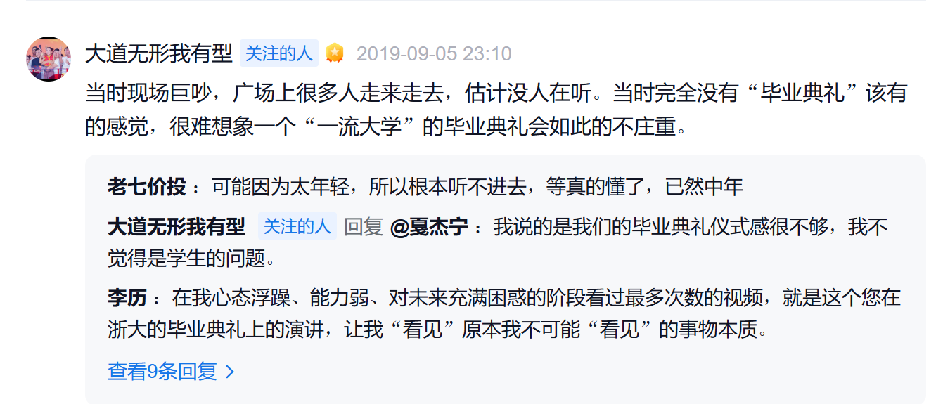 原始资料附图:PixPin 2026 01 24 23 06 49